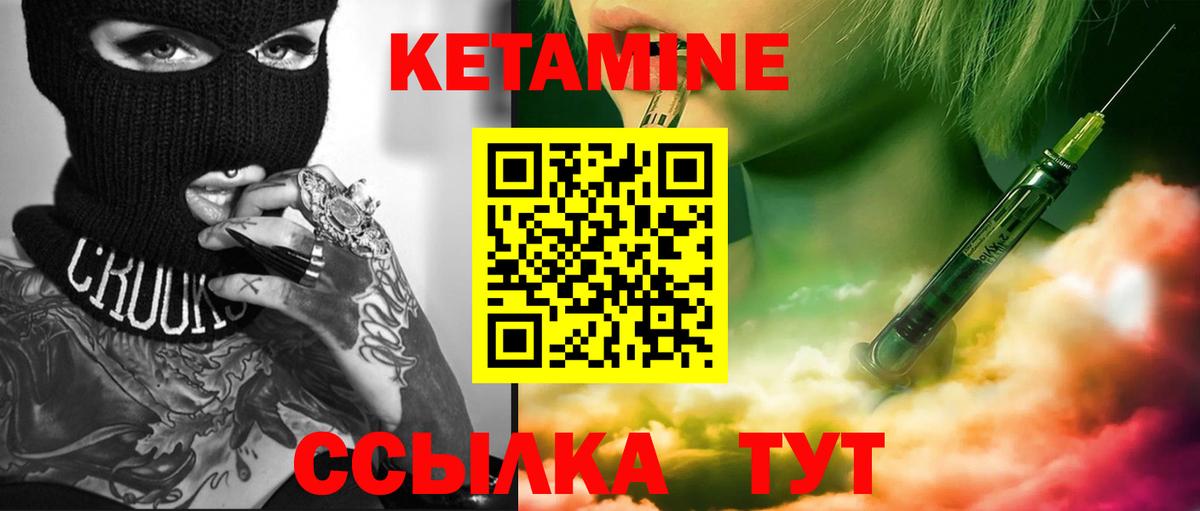 Экстази  MDMA  Клин  Меф МЯУ МЯУ   Вход с VPN  ГАШ  Alpha-PVP СК   Амфетамин кристаллы  Канабис 