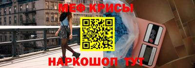 героин Гусь-Хрустальный