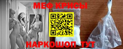 гашишное масло Гусев