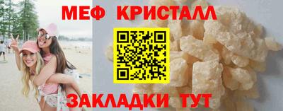 дживик Гусиноозёрск
