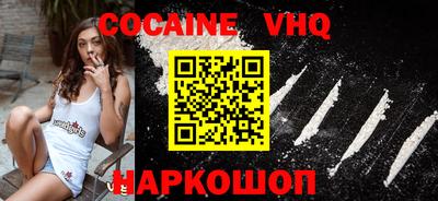 дживик Гусиноозёрск