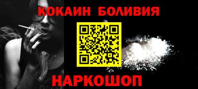 гашишное масло Гусев