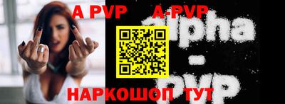 дживик Гусиноозёрск