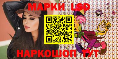 героин Гусь-Хрустальный