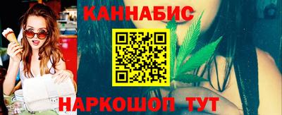 героин Гусь-Хрустальный