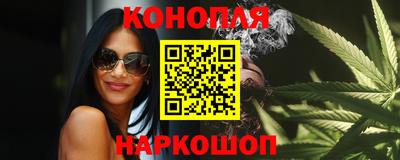 героин Гусь-Хрустальный