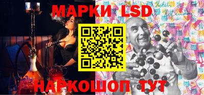 дживик Гусиноозёрск