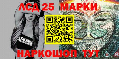 дживик Гусиноозёрск