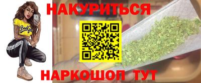 дживик Гусиноозёрск