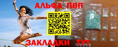 дживик Гусиноозёрск