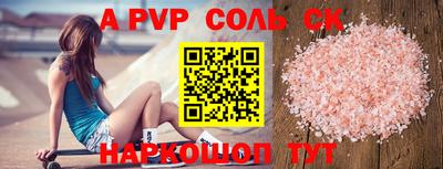 дживик Гусиноозёрск