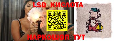 дживик Гусиноозёрск
