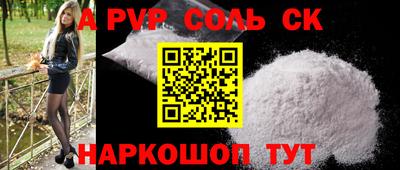 дживик Гусиноозёрск