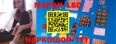 героин Гусь-Хрустальный