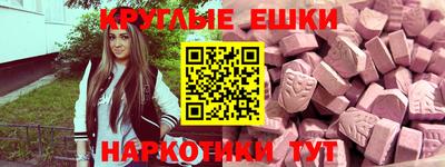 дживик Гусиноозёрск
