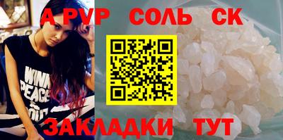 гашишное масло Гусев