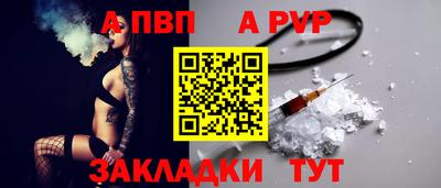 героин Гусь-Хрустальный