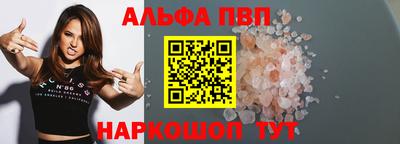 дживик Гусиноозёрск