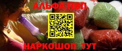 героин Гусь-Хрустальный