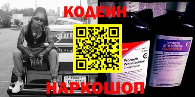 дживик Гусиноозёрск