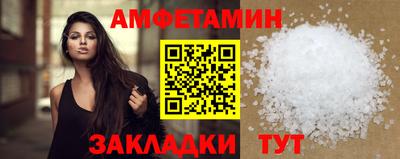 дживик Гусиноозёрск