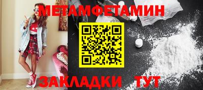 гашишное масло Гусев