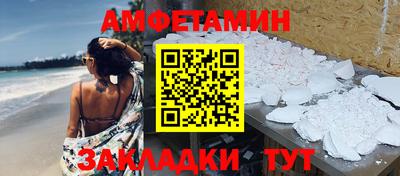 героин Гусь-Хрустальный