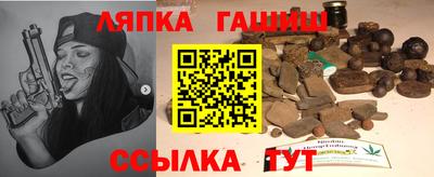 дживик Гусиноозёрск