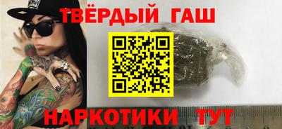 дживик Гусиноозёрск