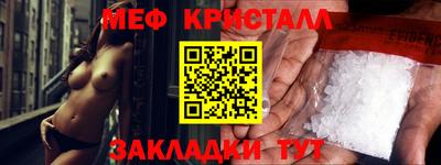 героин Гусь-Хрустальный