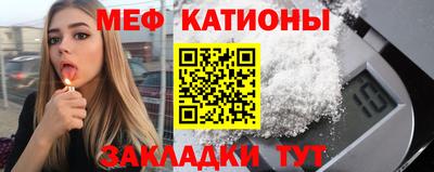 героин Гусь-Хрустальный