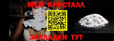 дживик Гусиноозёрск