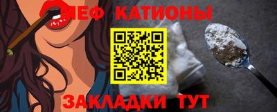 гашишное масло Гусев