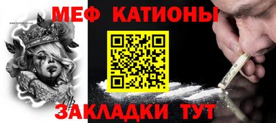 героин Гусь-Хрустальный