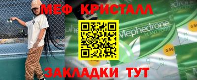 гашишное масло Гусев