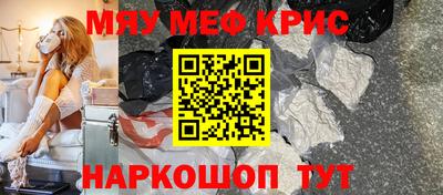 гашишное масло Гусев