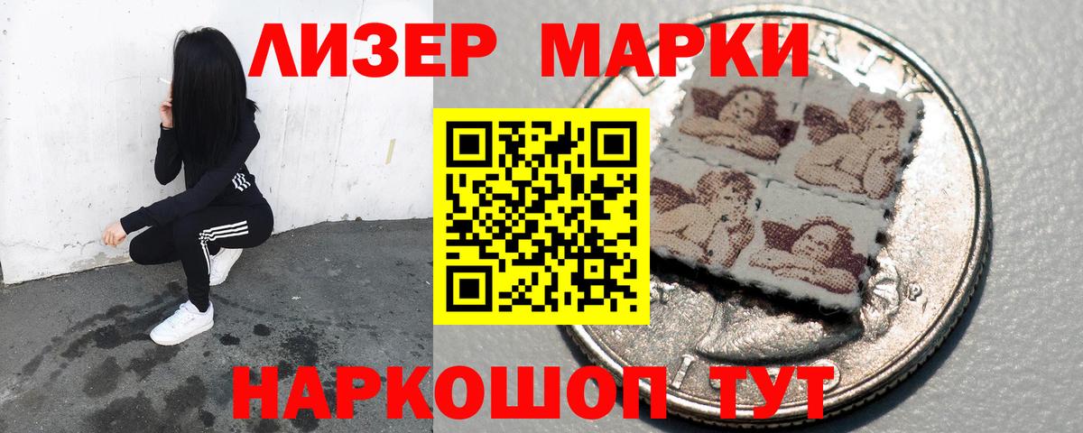 ссылка на мегу ССЫЛКА  Лсд 25 экстази кислота  Вход с VPN  ЛСД экстази кислота  Клин 
