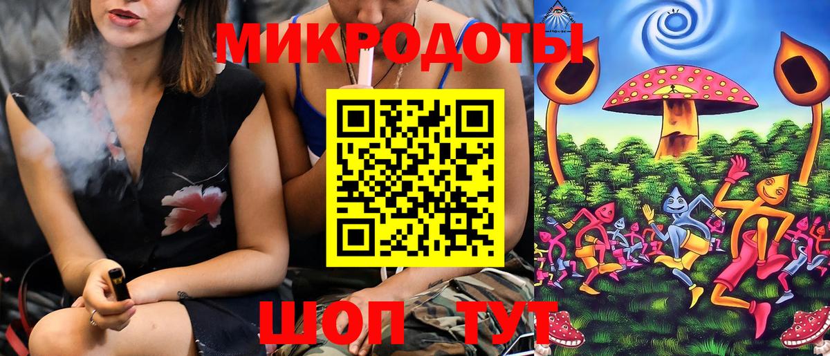 Клин  Псилоцибиновые грибы MAGIC MUSHROOMS  купить наркоту  Вход с VPN 